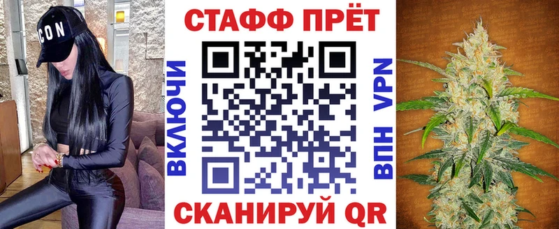 Купить наркотик Красноуфимск Псилоцибиновые грибы  Амфетамин  Меф  Бошки Шишки  Cocaine  ГАШ 