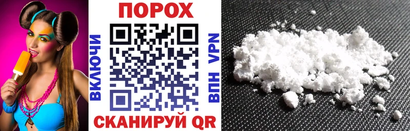 Амфетамин 97%  Красноуфимск 