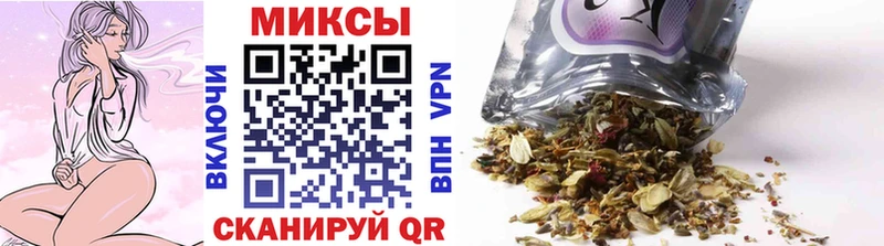 KRAKEN ссылки  Красноуфимск  Бутират BDO 