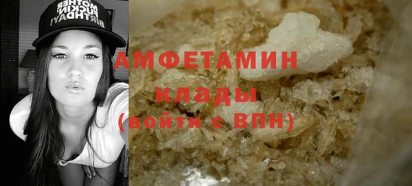 кокаин перу Аркадак