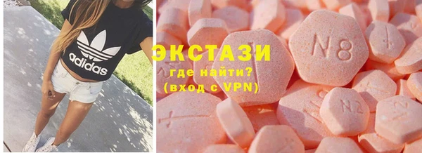 кокаин перу Аркадак