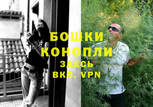 кокаин перу Аркадак