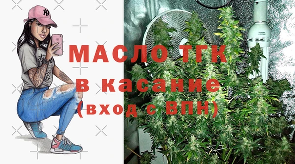 бутик Сосновка