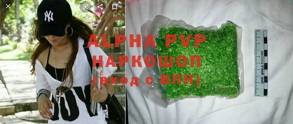 кокаин перу Аркадак