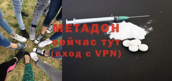 тгк Арсеньев