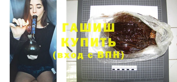 марихуана Балабаново