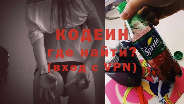кокаин перу Аркадак
