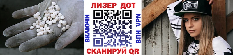 omg зеркало  Красноуфимск  ЛСД экстази кислота  сколько стоит 