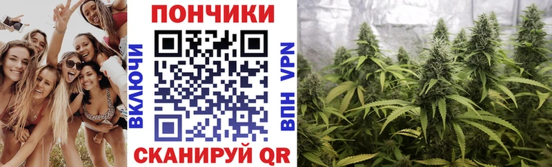 Конопля Ganja Красноуфимск